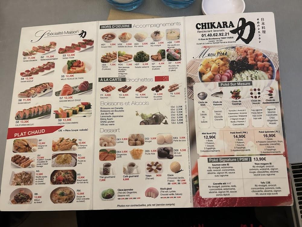 Chikara - Menu Image 2