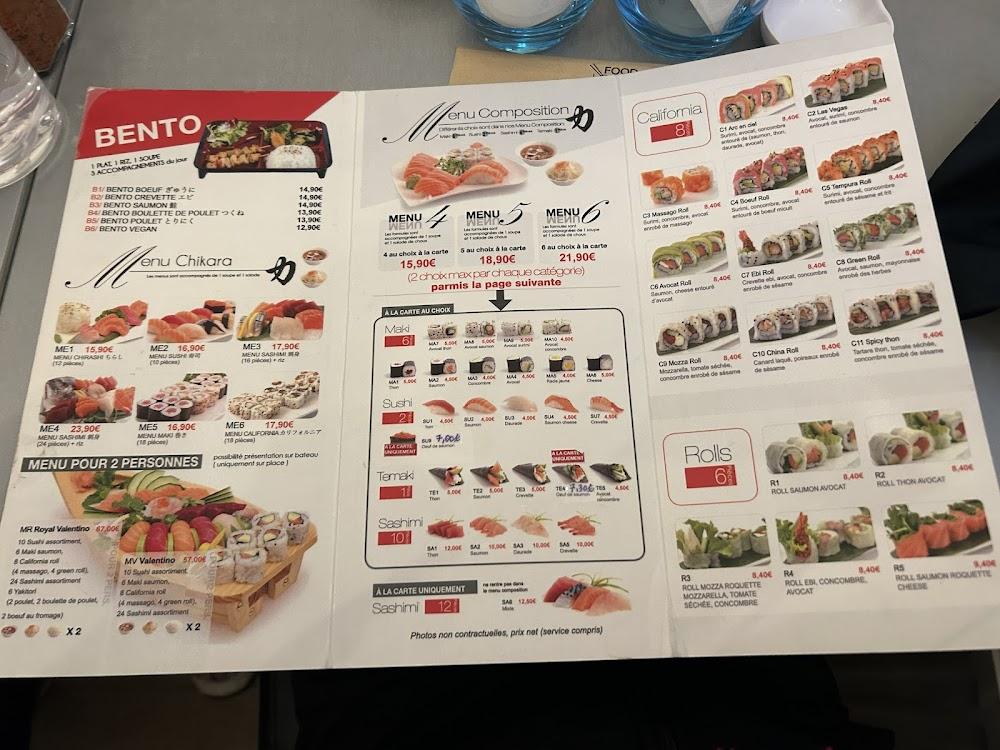 Chikara - Menu Image 4